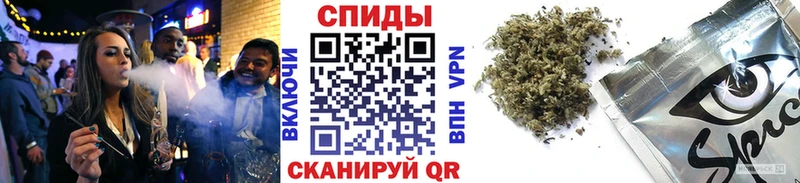 где купить наркотик  Малгобек  Бутират бутандиол 