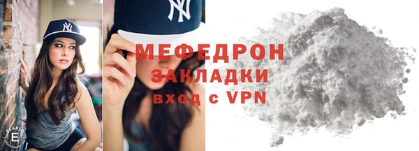 каннабис Ленск