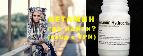 прущий лед Корсаков