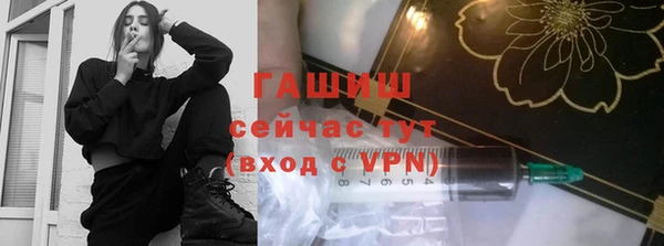 прущий лед Корсаков