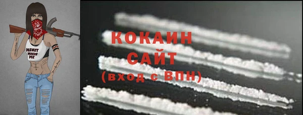 мяу мяу мука Киренск