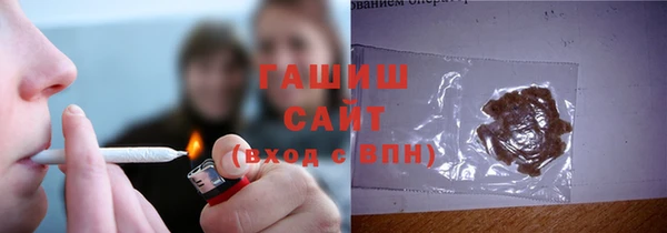 мдма Лысьва