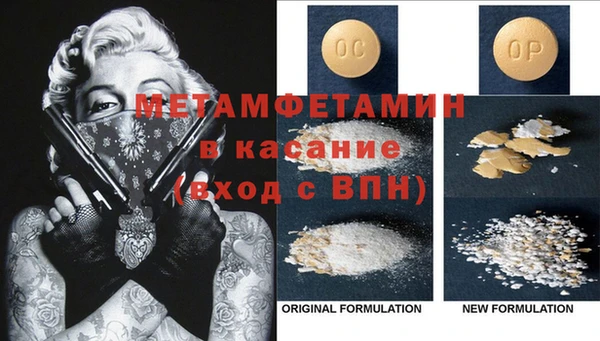 PSILOCYBIN Костерёво