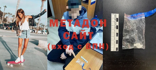 индика Коряжма