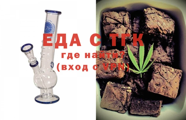 прущий лед Корсаков