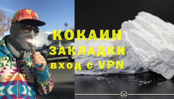 PSILOCYBIN Костерёво