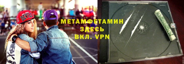 индика Коряжма