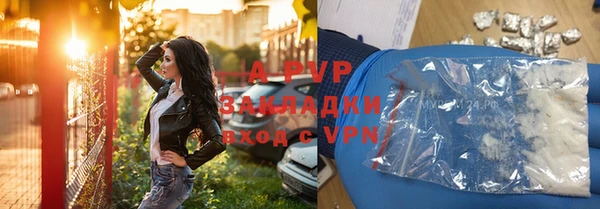 мефедрон мука Луховицы
