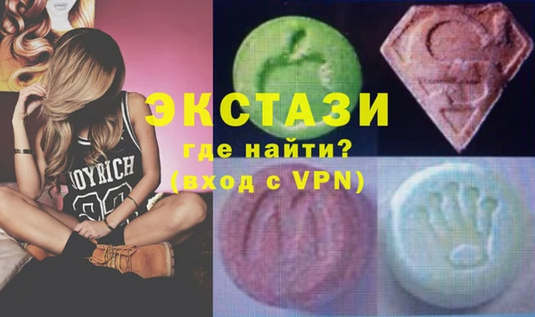 каннабис Ленск