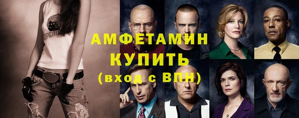 МДПВ Кинешма